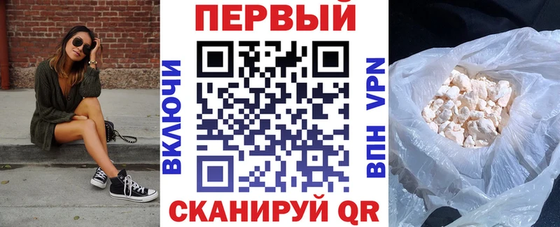 Amphetamine 97%  где найти наркотики  мега рабочий сайт  Кропоткин 