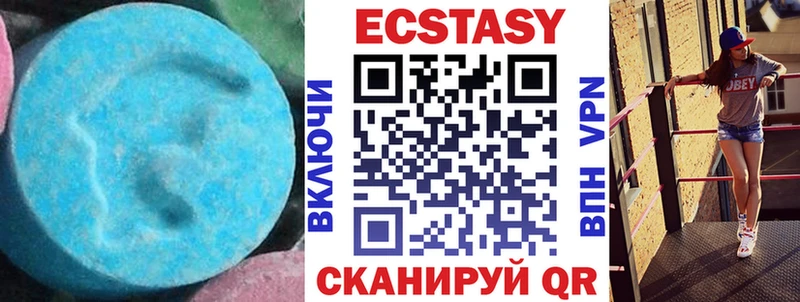 kraken как зайти  Кропоткин  Экстази ешки 