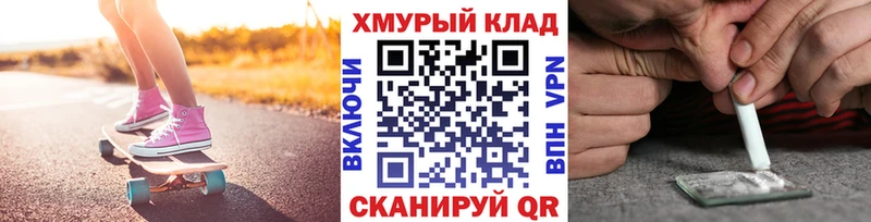 Героин Heroin  сколько стоит  Кропоткин 