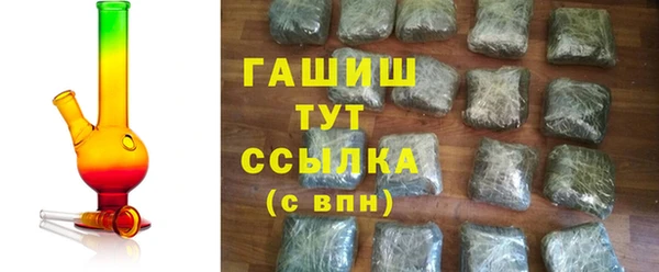 COCAINE Богданович