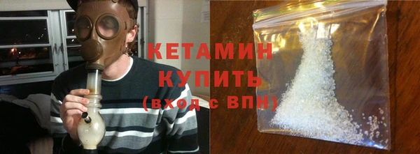 COCAINE Богданович