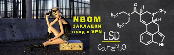COCAINE Богданович