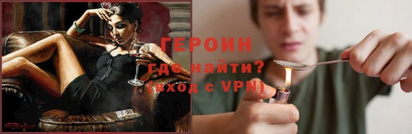 MDMA Богородицк