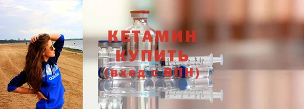 COCAINE Богданович