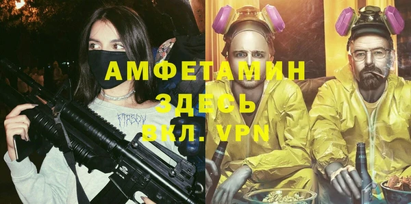 COCAINE Богданович