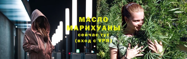 COCAINE Богданович