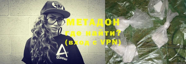меф Богородск