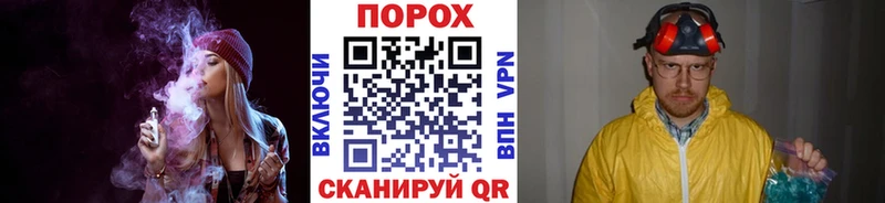 хочу наркоту  Кропоткин  Первитин винт 